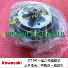 1PC NEW Kawasaki ZX130S Body Reducer fedex or DHL Spot Goods Fast shipping 