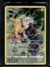 2022 Pokemon SWSH Lost Origin Pikachu Trainer Gallery #TG05/TG30