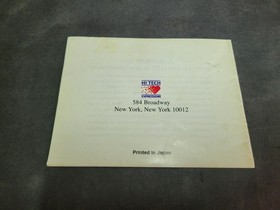 NO GAME Fun House NES Nintendo INSTRUCTION BOOKLET Book Manual FUNHOUSE