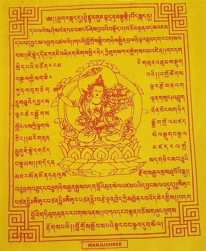 Rollo de bandera de oración tibetana Manjushree -PF07 - Imagen 8 de 8