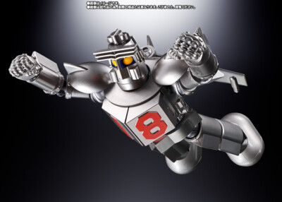 SOUL OF CHOGOKIN GX-101X ONE EIGHT Daitetsujin 18 Action Figure | eBay