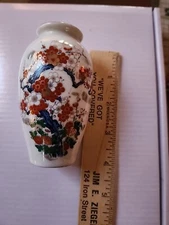 Vintage Artmark Japanese Crackle Glaze Cherry Blossom Floral Gold Trim Vase 4”