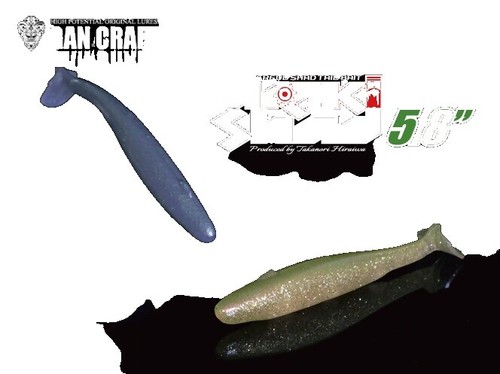 GAN CRAFT RATCHET 114 Big Bait Fishing lures flies hard lures big