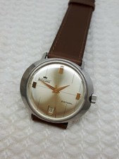 OROLOGIO DA POLSO VINTAGE FORTIS FOTISSIMO ESTORIL AUTOMATICO UOMO RARA DATA ...