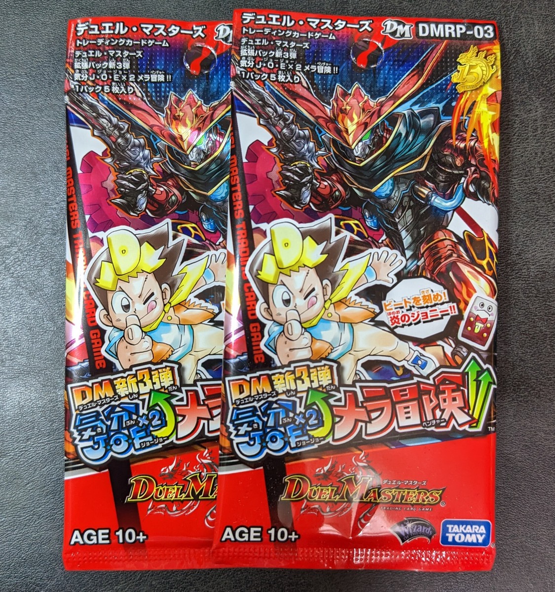 リクエスト用1 2 packs set Duel Masters TCG kaijudo DMRP-03 Mood joejoe Mela