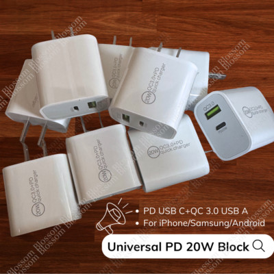 2 in 1 Dual Ports USB C+USB A Adapter PD 20W Fast Charger For iPhone 16 14 8 Lot