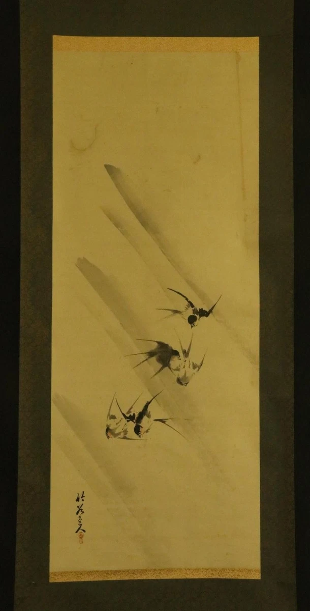 纸张年日本画作、画卷| eBay