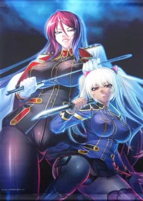 Poster Tapestry Beatrice Kushana & Kira Kushana B2 Tapestry ''Prison Battleship