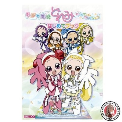 Ojajo Doremi Kartenspiel Sammlung Erstes Buch Hobby Japan MOOK