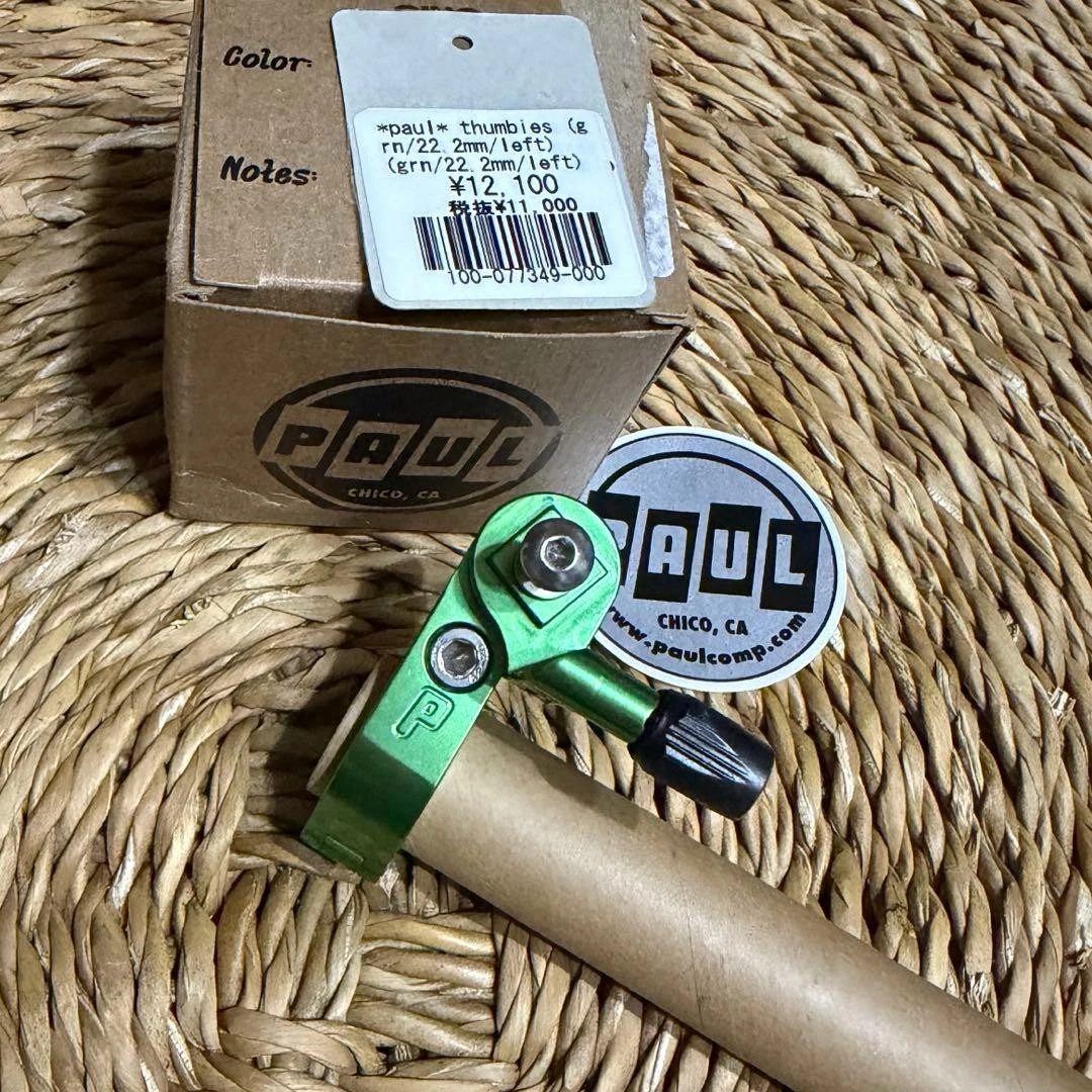 Paul Bicycle Brake Levers for sale - eBay