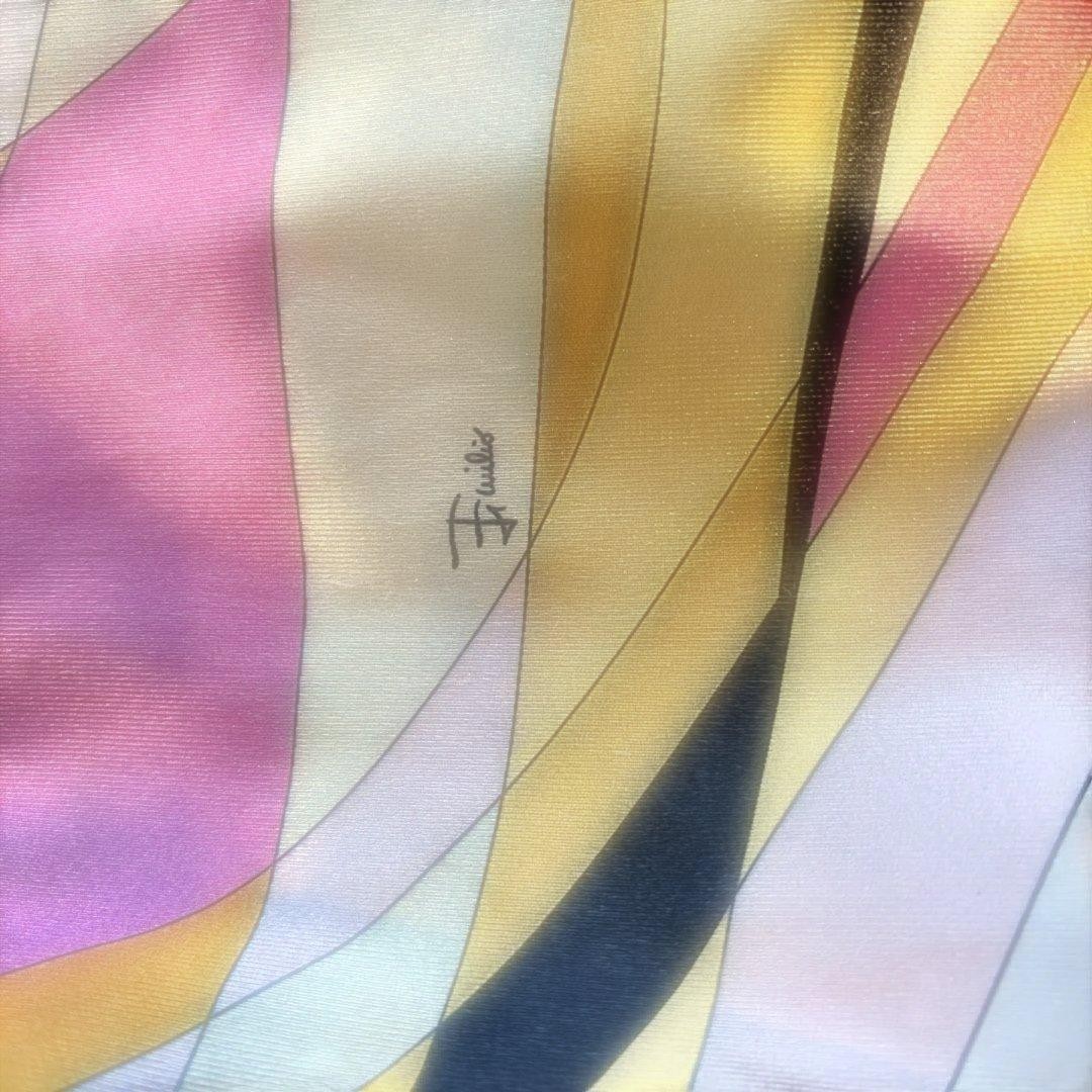 Emilio Pucci LA GRANDE DAME Drawstring Champagne Bottle Case VTG