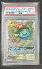 2019 POKEMON SM BLACK STAR PROMO #SM229 FULL ART/VENUSAUR & SNIVY GX PSA 10