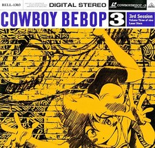 Cowboy Bebop 3 LaserDisc - Japanese Import