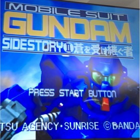Gundam Side Story 2 Ao wo Uketsugu Mono - Sega Saturn JP - CIB Tested - USA Ship