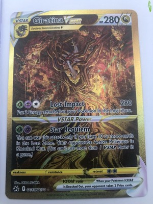 Giratina VSTAR Secret GG69/GG70 Crown Zenith: Galarian Gallery (grade contender)
