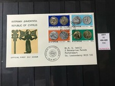 CYPRUS - 1977 ANCIENT COINS (2ND SERIES) ILLUSTRATED FIRST DAY COVER SG 486-89 