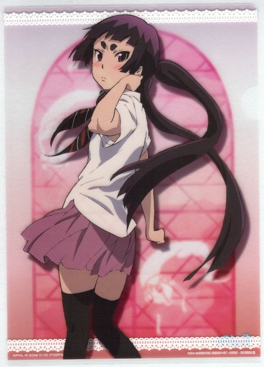 Kamiki Izumo Hentai