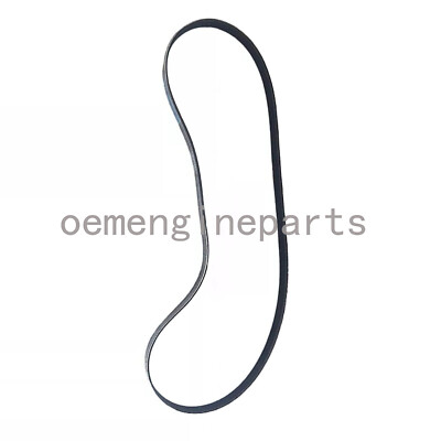 For Cummins 4BT3.9 6BT5.9 6CT8.3 Engine V Fan Belt Replace 3288790 ...