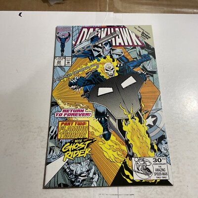 Dark Hawk # 23 8.0 cm2