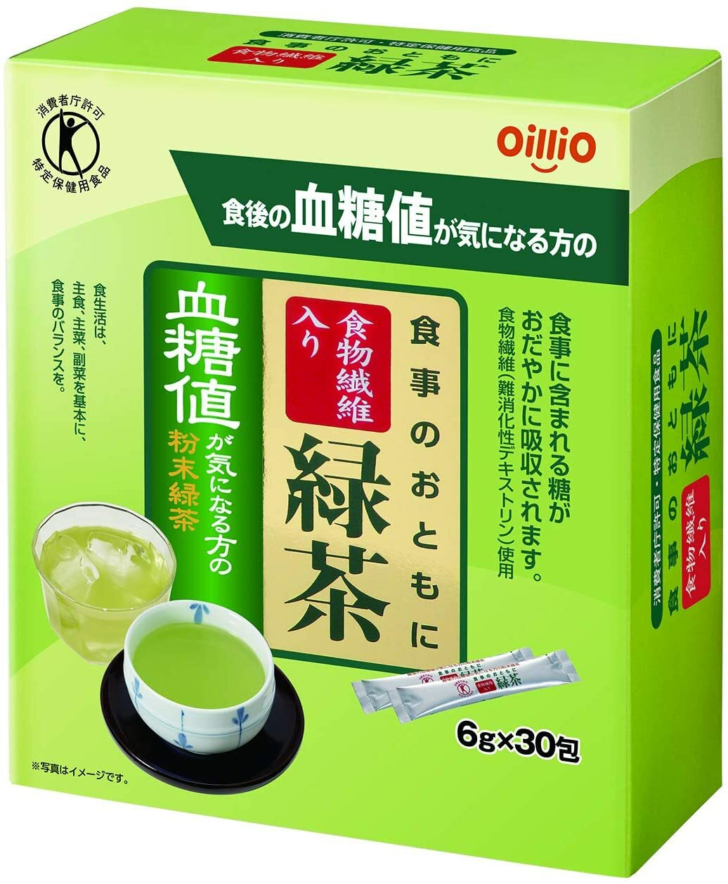 Powder W/ Food Fiber, 6g X 30 Packs In 1 Box, Japan