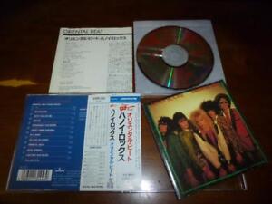 hanoi rocks oriental beat 2021 hanoi rocks oriental beat 2021