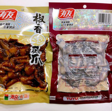 105gx3bags Snack de comida china YOUYOU patas de pollo patas de pollo 有友椒香凤爪