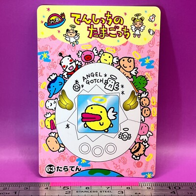 Taraten TMGC Tamagotchi Carddass 63 BANDAI Kawaii TCG Japanese