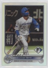 2022 Topps Chrome NPB Nippon Professional Baseball Refractor Kazunari Ishii o1w