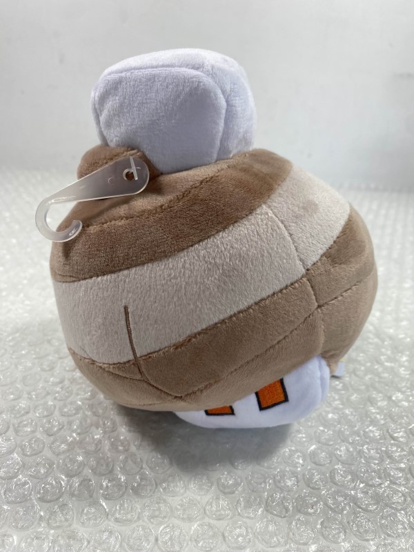 Peluche Pokemon Selutin Nacli Edition Collector Japonaise Sanei