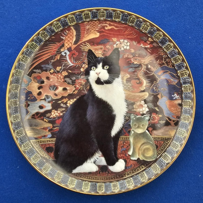 Danbury Mint Lesley Anne Elfenbein Teller, Cats around the world Serie CHESTERTON