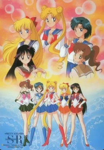 Base Sailor Moon R B5 con 5 personajes incluyendo Usagi y Marte