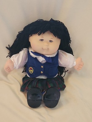 Cabbage Patch Kids Mattel Homepage Hugs School Girl Asian Black Hair Brown Eyes 