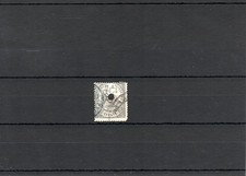 TIMBRE ESPAGNE SPAIN 1874 10 PTAS N°150 OBLITERE USED