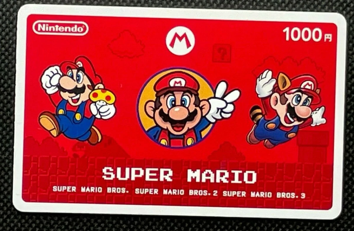 Prepaid nintendo 2024