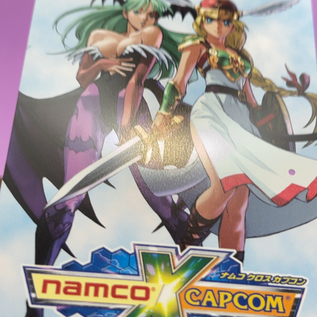 Morrigan & Valkyrie Namco x Capcom Phone Card Game Japan vampire