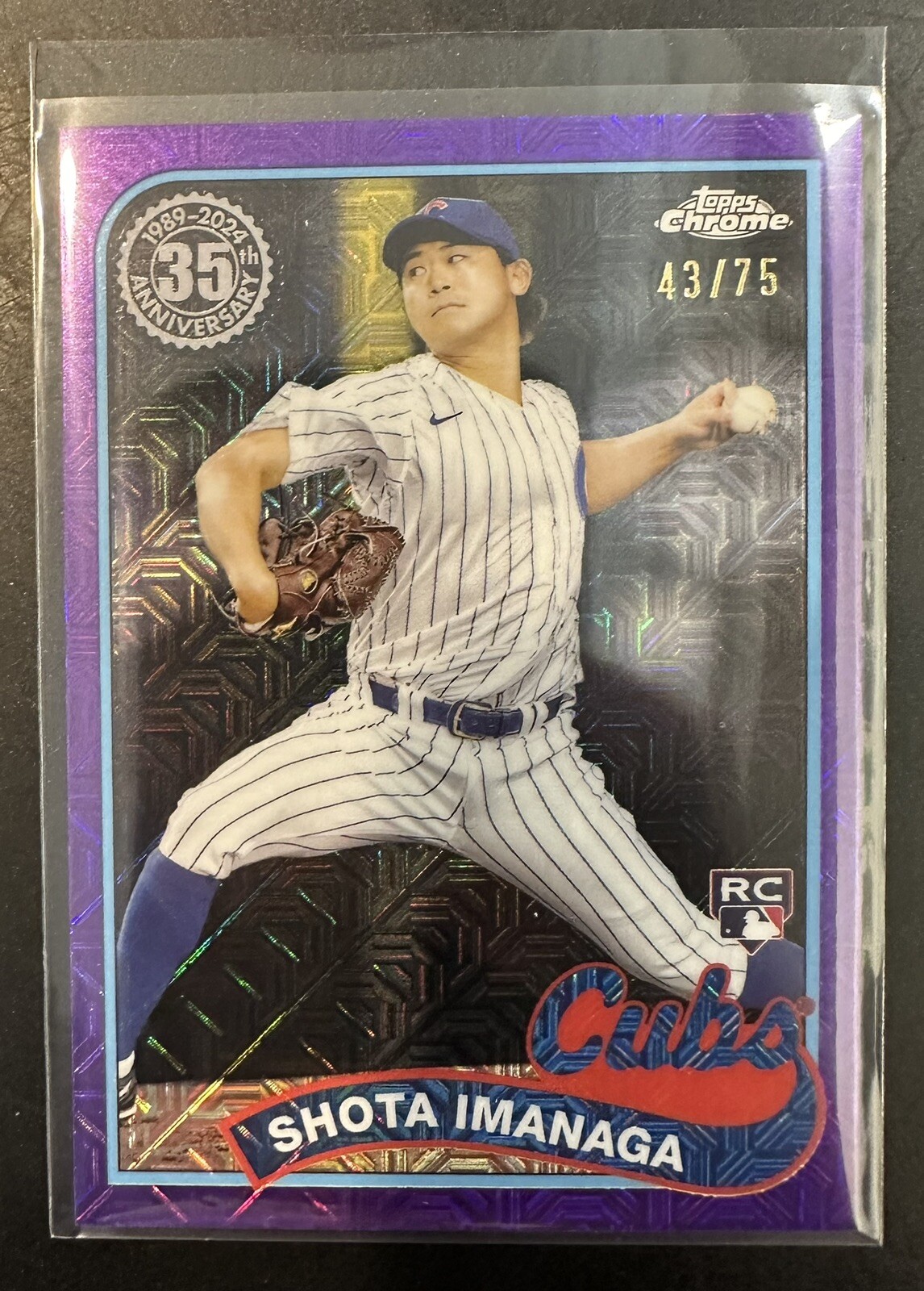 2024 Topps Series 2 Shota Imanaga Purple Chrome Silver Pack RC #/75 Cubs