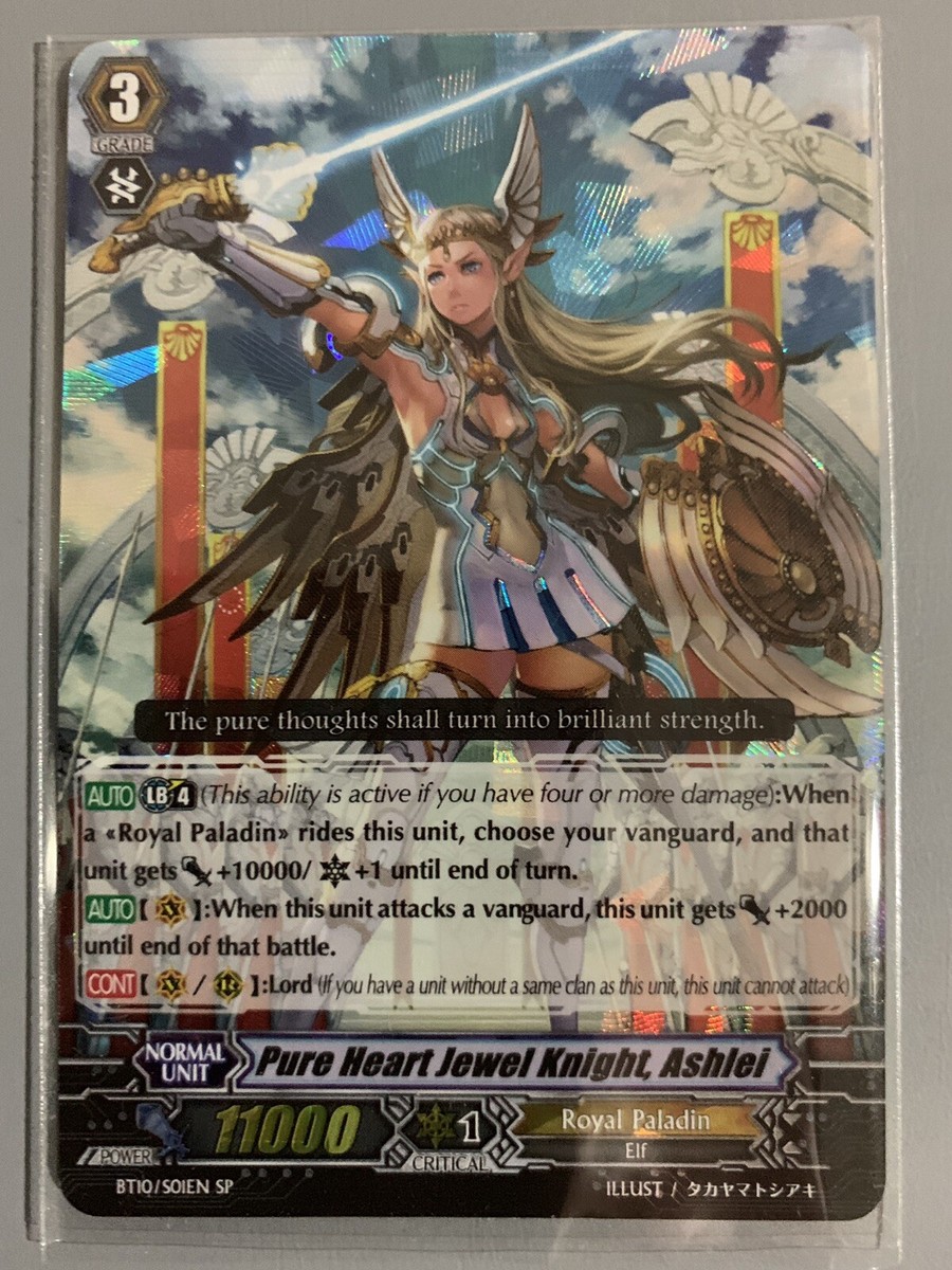 Decorated Knight  ホリデープロモ　銀枠　英語foil s-l400.jpg