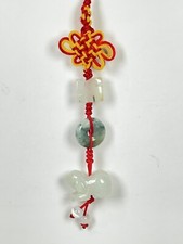 Hand Carved Natural Jade Chinese Zodiac Dog Pendant Knotted CellPhone Car Charm