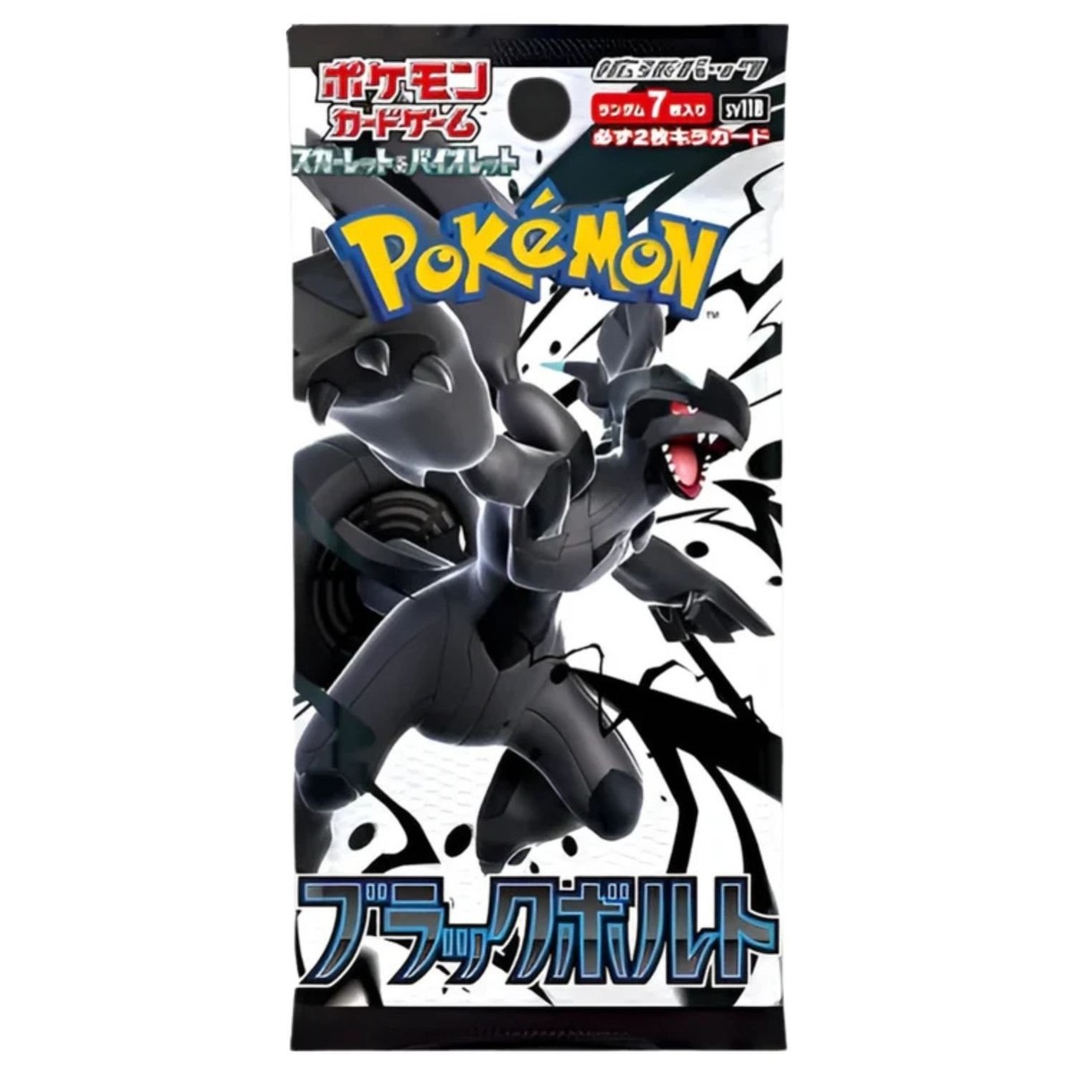 Pokemon TCG SV11B Black Bolt Booster Pack | 3-Pack (Japanese
