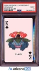 Pokemon 2004 Venusaur King Of Clubs LeafGreen Playing Card Japanese PSA 9