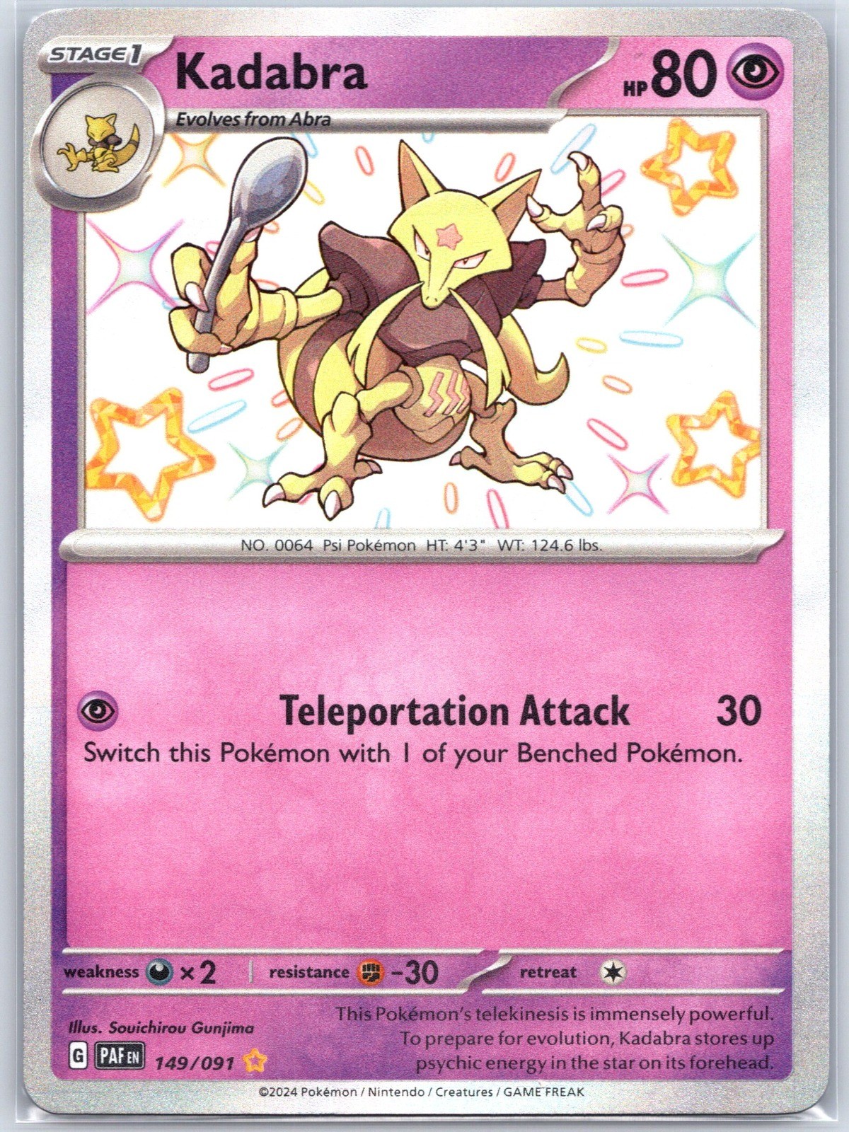 Kadabra 149/091 Near Mint SV: Paldean Fates Pokemon Shipnow Baby Shiny