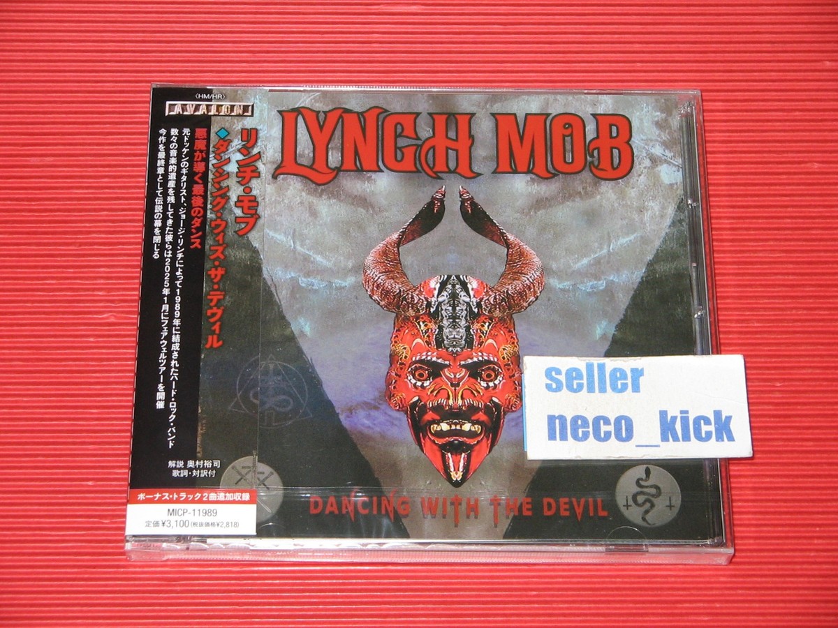 11B LYNCH MOB DANCING WITH THE DEVIL WITH BONUS TRACKS 2025 JAPAN