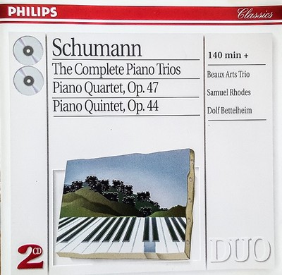 Robert Schumann - The Complete Piano Trios / Piano Quartet, Op. 47 / Piano Quint