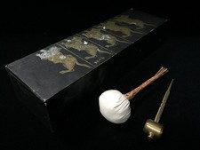 O1123 Vintage Japanisches Instrument-Mallet Messing-Hammer-Set 2 Tiger Box