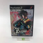 The Bouncer (Sony PlayStation 2 PS2 2001) Complete in Original Box w Reg CIB