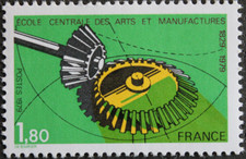 Timbre - FRANCE -Ecole Centrale des Arts et Manufactures- 1979 - Neuf ** -YT2066