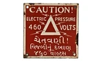 Vintage Porcelain Enamel Sign 460 Volts Electric Pressure Gujarati English India