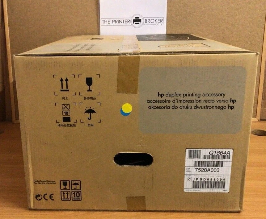 HP LaserJet 5100 Series Duplex Unit Q1864A - Image 2 of 4