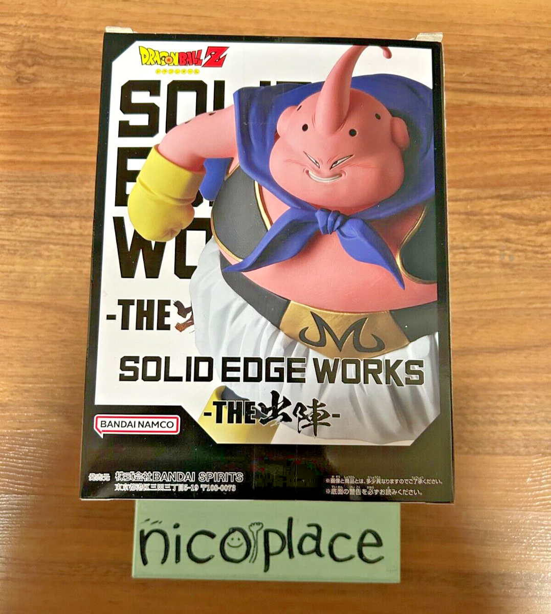 Dragon Ball Z Solid Edge Works The Departure Majin Buu figure Anime Japan Dragon Ball Z Solid Edge Works The Departure Majin Buu figure Anime Japan