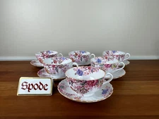 6 Spode CHELSEA GARDEN Footed Cup & Saucer Sets: EUC